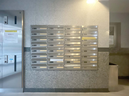 【設備】 | ルーブル永福町弐番館