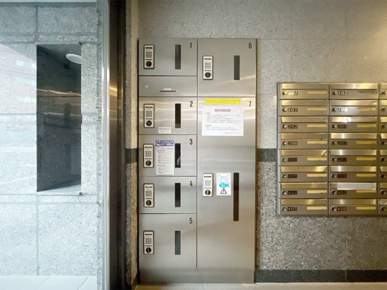 【設備】 | ルーブル永福町弐番館