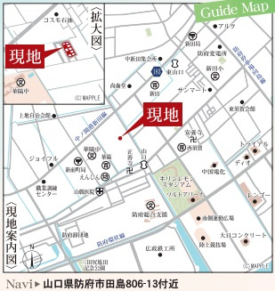 【地図】 | リーブルガーデン防府市田島第9（1号棟） | 案内図です。
