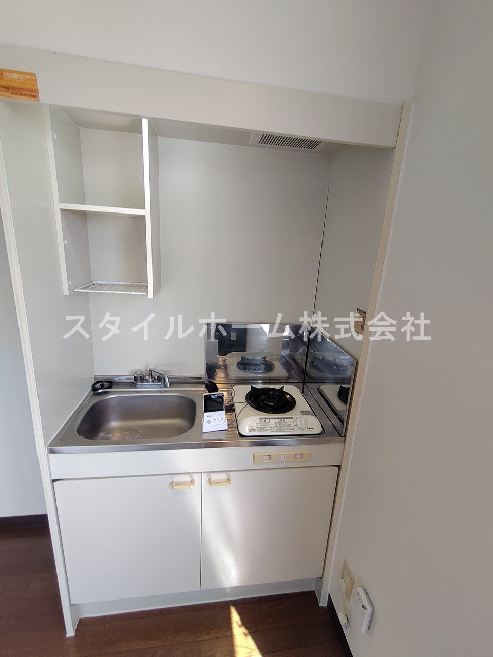 ウイングコートLIVELYのキッチン