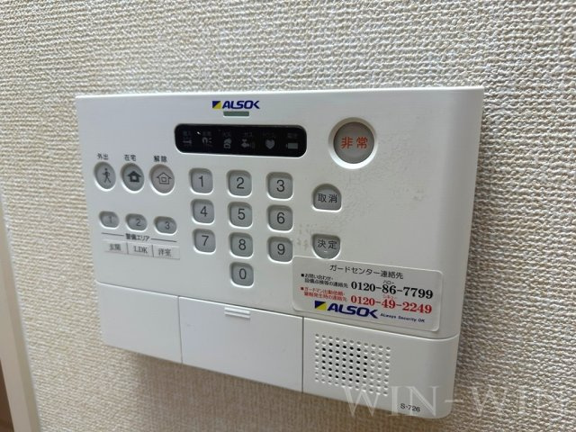 ヴェルジェ Aのセキュリティ