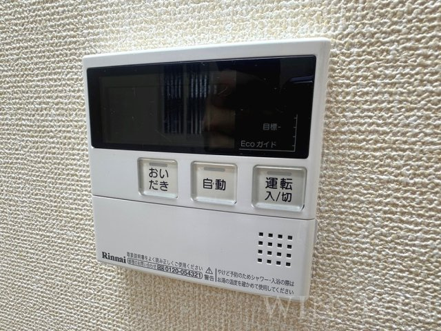 ヴェルジェ Aの設備