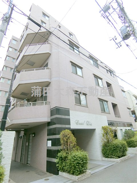 エクセルダイア南蒲田Ⅱの外観|外観