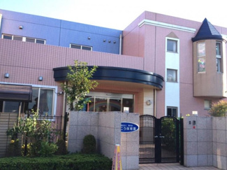 【周辺】 | 練馬区立富士見台4丁目　新築戸建　D号棟 8180万円 | なんこう保育園