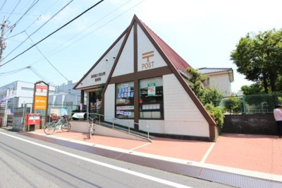 【周辺】 | 練馬区立富士見台4丁目　新築戸建　D号棟 8180万円 | 練馬富士見台四郵便局