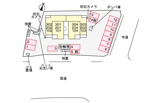 【駐車場】テンピィオプリマ