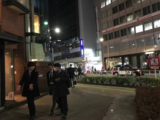 安田ビル