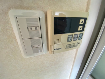 【設備】 | ディオス弐番館