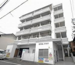 【外観】 | ロイヤルステイ | ◆初期費用最安値コミット！「もっとお得に賃貸」を叶えます♪
◆見積もりのセカンドオピニオンも開催中♪検討中の物件もお気軽に相談下さい。
※既にお申込み済みの場合はご遠慮下さい。
