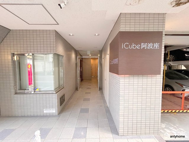 ICUBE阿波座　仲介手数料無料のエントランス