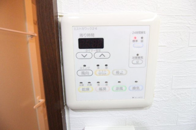 【設備】 | ラルテ天王寺