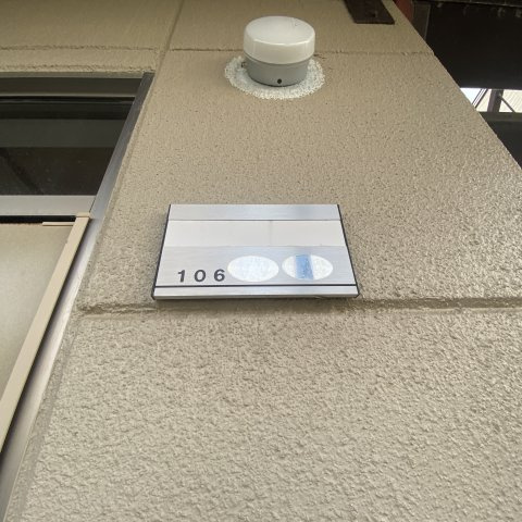 ベルシーヌ新生のその他