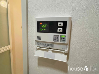 【設備】 | プラザ武庫川 | プラザ武庫川