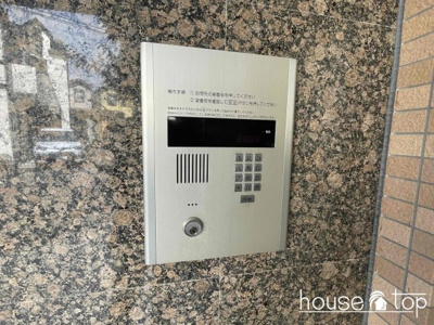 【セキュリティ】 | プラザ武庫川 | プラザ武庫川