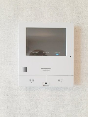 【セキュリティ】 | ネオ・コンフォルト