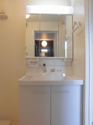 【独立洗面台】 | Droom前沢