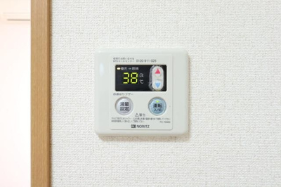 【設備】 | アンズハイム