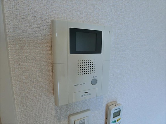 エリジオンのセキュリティ