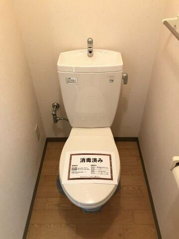 【トイレ】