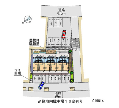 【駐車場】 | 小禄當間