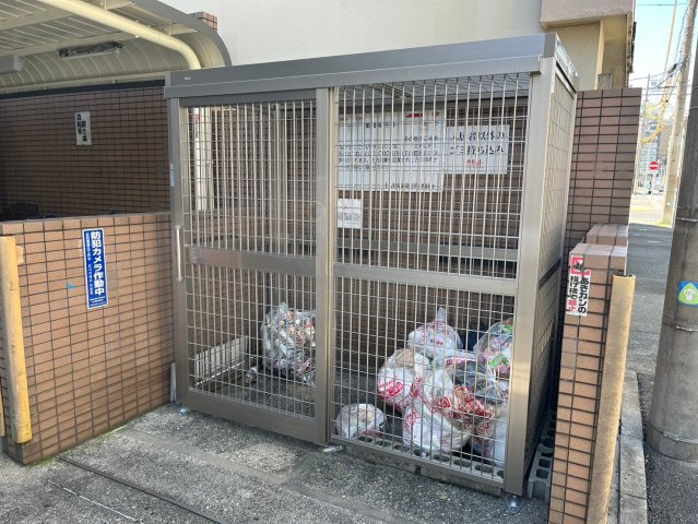 ライオンズマンション新栄第2|名古屋市の賃貸ならMy賃貸の設備|ライオンズマンション新栄第2