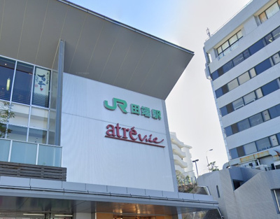 【周辺】 | クエル田端 | 成城石井 アトレヴィ田端店まで375ｍ