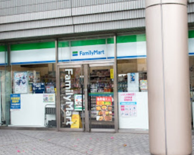 【周辺】 | クエル田端　13801 | ファミリーマート 田端駅前店まで489ｍ