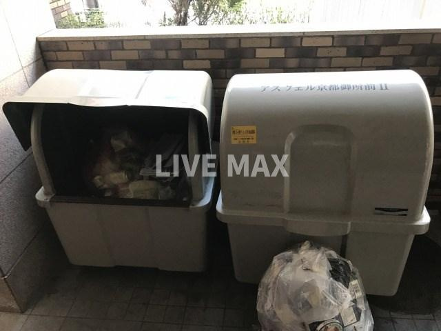 【その他共用部分】アスヴェル京都御所前Ⅱ 