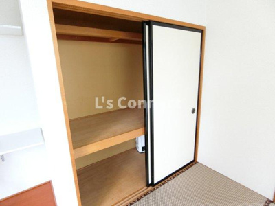 【収納】 | ファミリーマンション泉中央 | 和室には１間の押入があります。