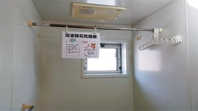 【浴室】 | ジュパールⅢ棟 | 浴室暖房乾燥機