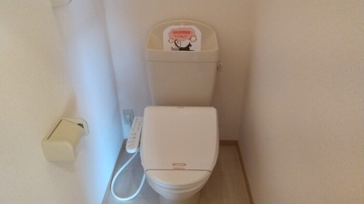 【トイレ】 | ジュパールⅢ棟 | シャワートイレ