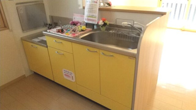 【キッチン】 | ジュパールⅢ棟