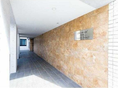 【その他共用部分】 | アルカンシエル中野