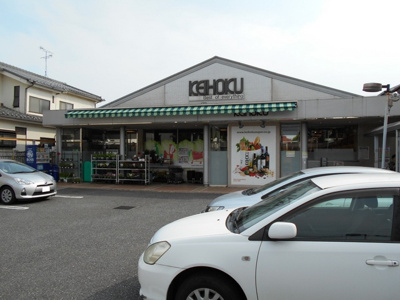 スーパー