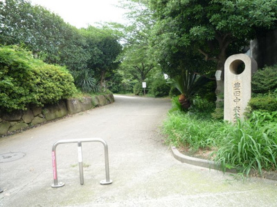 公園