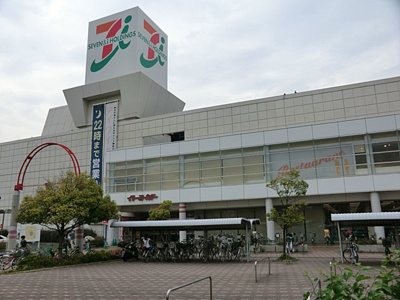 スーパー