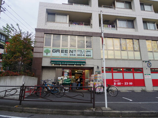 まいばすけっと 下作延３丁目店まで400m