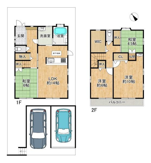 【間取り】 | 西区二ツ屋1丁目　中古戸建