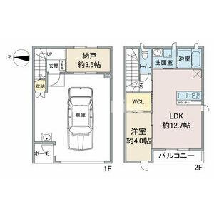 岩倉市大地町のアパートの間取り