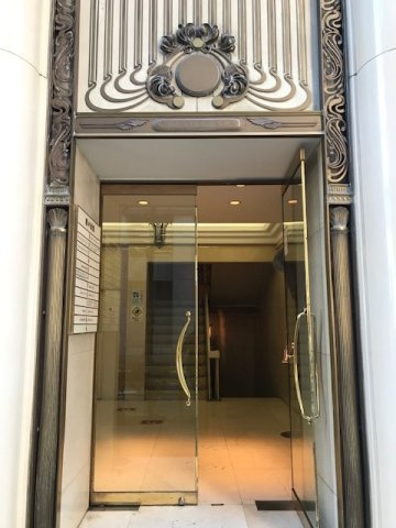 新々会館日本橋ビル