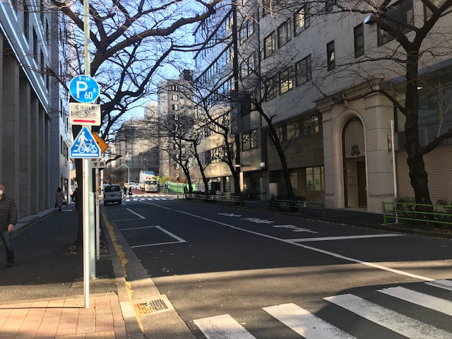 新々会館日本橋ビル