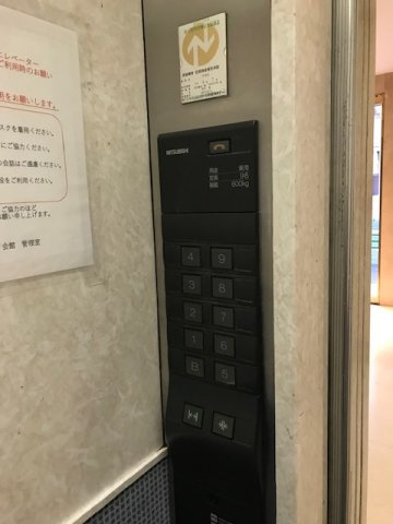 新々会館日本橋ビル