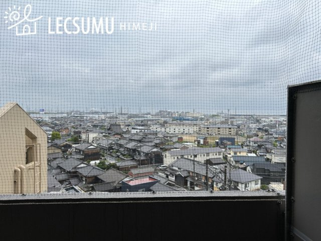 プレステージ姫路西飾磨の展望