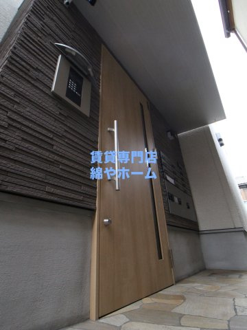 フジパレス東粉浜