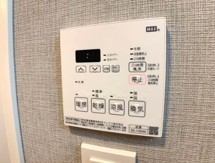 【設備】ウィルテラス森下三丁目