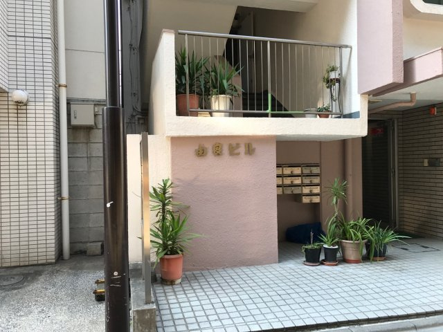 由良ビル