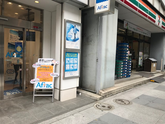 八重洲N３ビルのその他