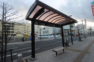 【その他】 | 開運橋センタービル | ※バス停徒歩1分