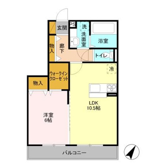 【間取り】 | イルマーレ千現