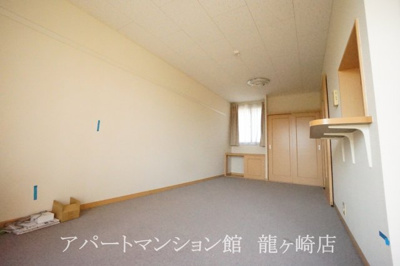 【居間・リビング】 | レオパレスパークサイドヒル | 画像3